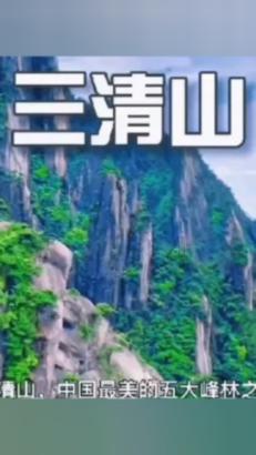消失的轨迹