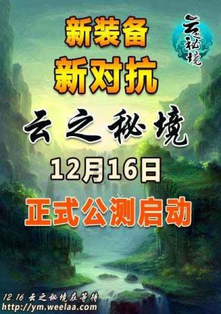 超奥特曼之战