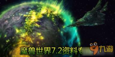 婆婆，晚上又在讲我，早上又在讲，，好烦啊，婆婆还说我别害他们家，还说我做事看不顺眼？游戏画面