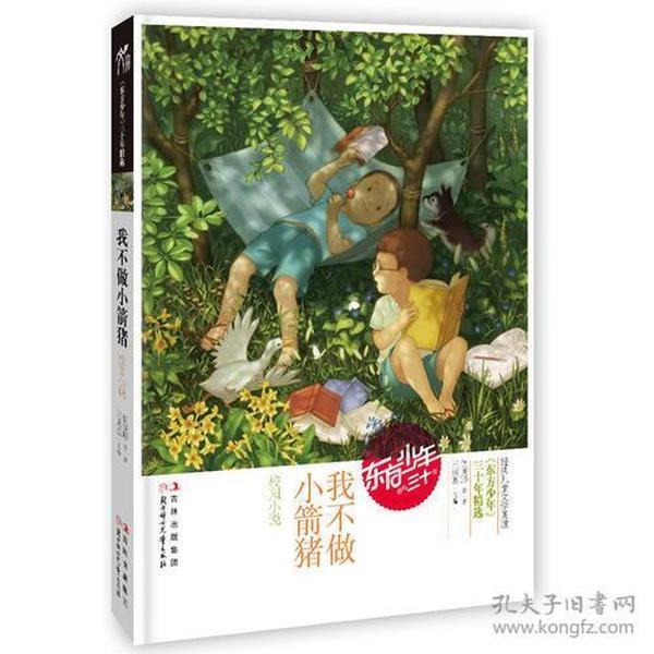 端午节除了粽子还有什么好吃的?知识星球|专注于分享端午节除了粽子还有什么好吃的?相关知识的平台