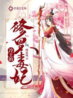 《烟雨江湖》湘妃怨怎么获取