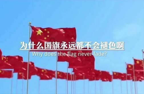 大庆警方：独自驾车外出后失联男子尸体已找到，排除他杀