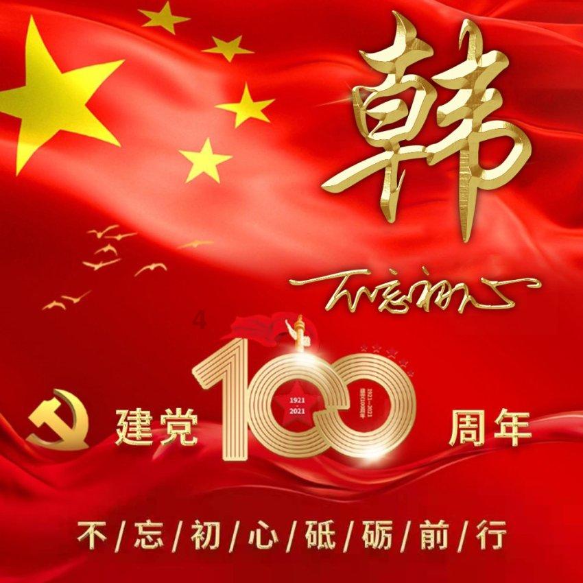 逃离医生的家