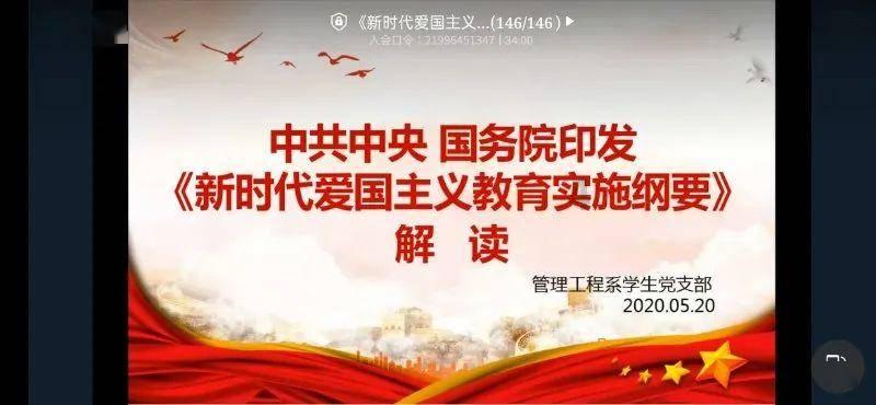 无锡轨交S1号线开通运营，可从长江边一路坐到太湖边