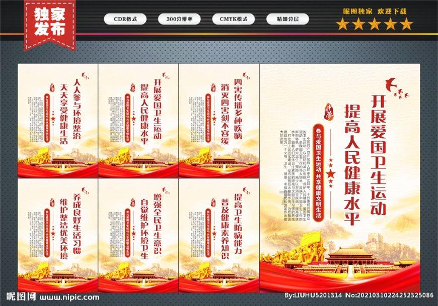 马超到底是忠臣还是逆子?最近一条片子,颠覆了大家的认知