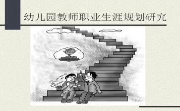 我要当大触