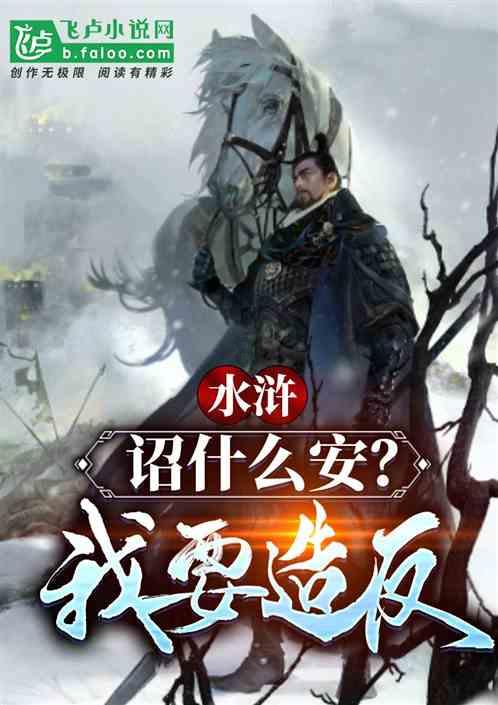 可爱女孩参加宴会