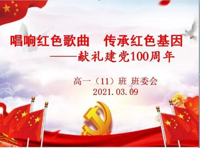 盘点80，90后看过的经典影视剧（一）