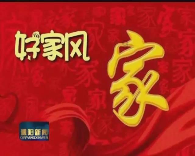 在沟通中如何灵活的运用提问方式