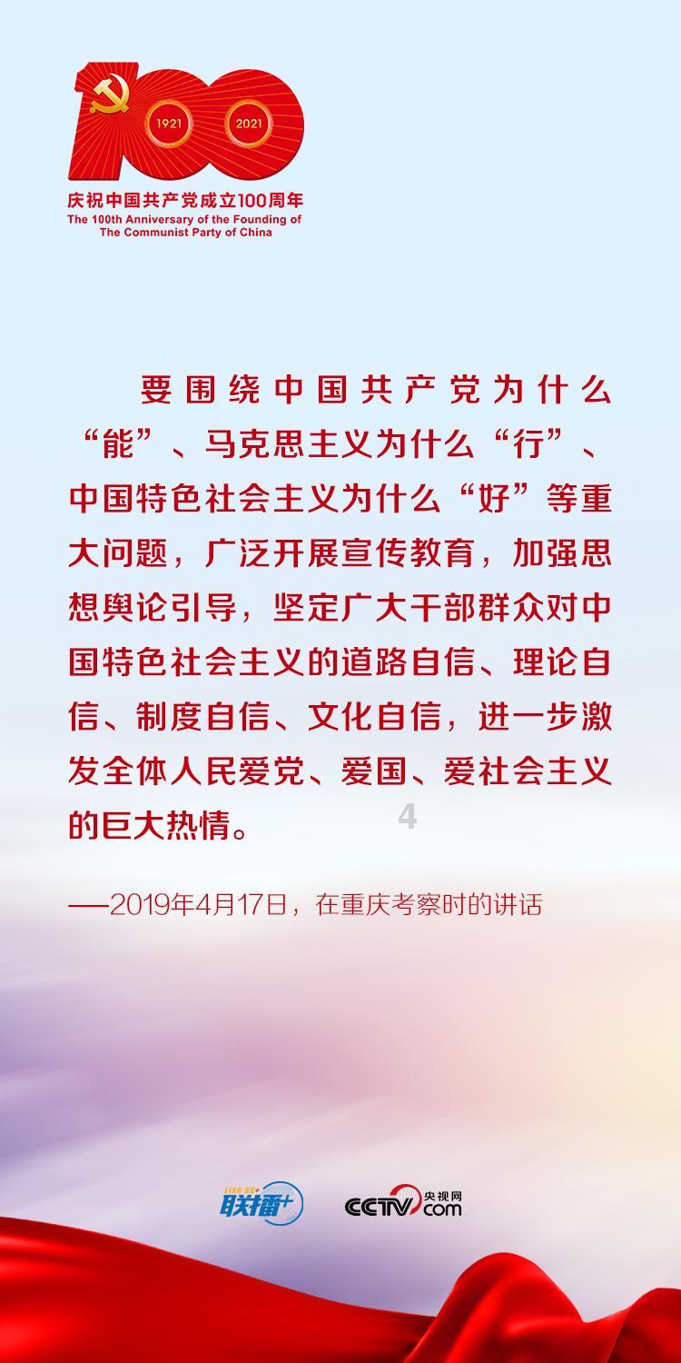 史上最贱小游戏之足球选关版