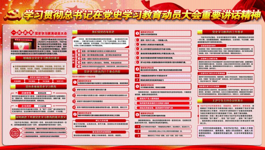 微信好友辅助发送了没反应游戏画面