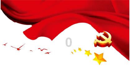 太空炽焰冲锋