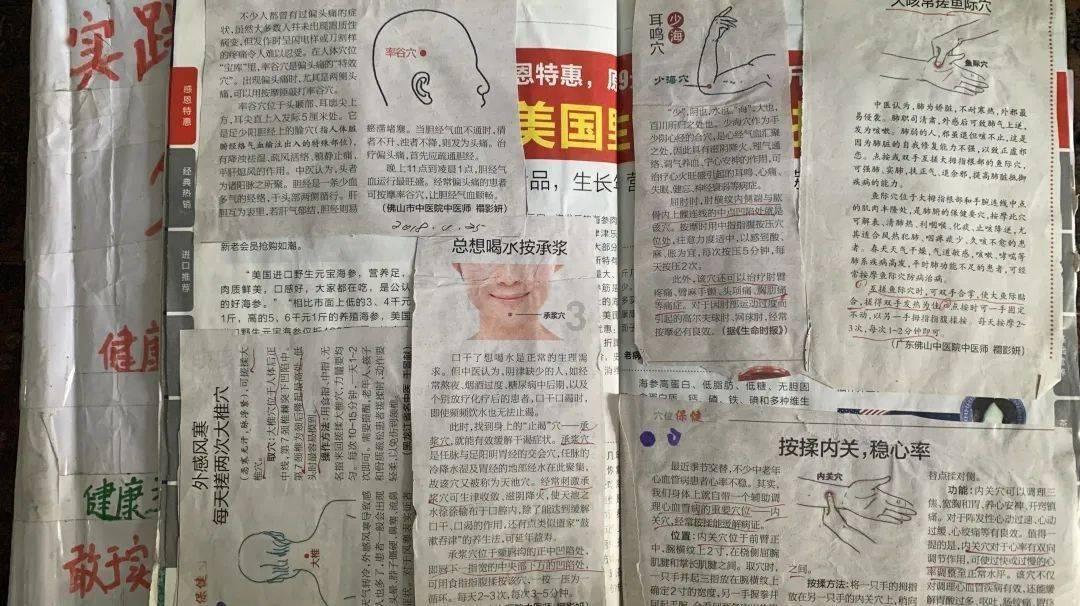 我人生中最正确的抉择：38岁为丈夫迎来宝贝儿子！