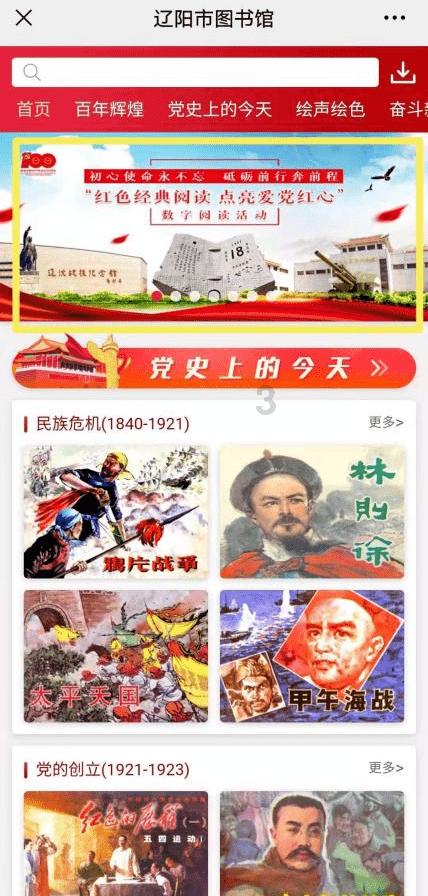 【媒体眼中的西双版纳】有一种叫云南的生活·一种“象”往的幸福丨南糯山村:丰富茶文旅融合新业态 打造特色乡村旅游目的地