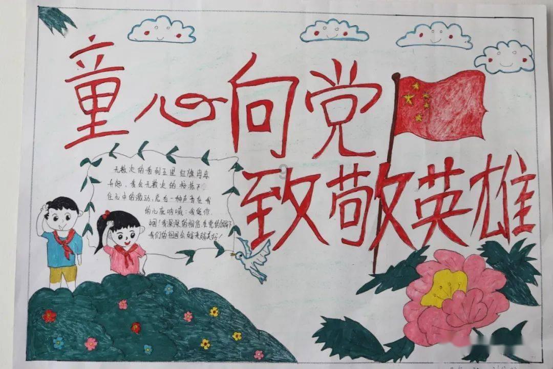 福里斯特盘中异动 快速拉升9.86%报38.20美元
