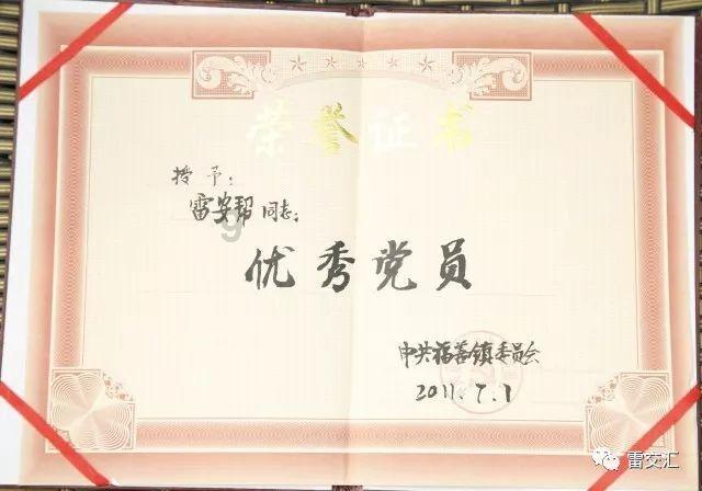 怎样才预防感冒？最简单方法是什么游戏画面