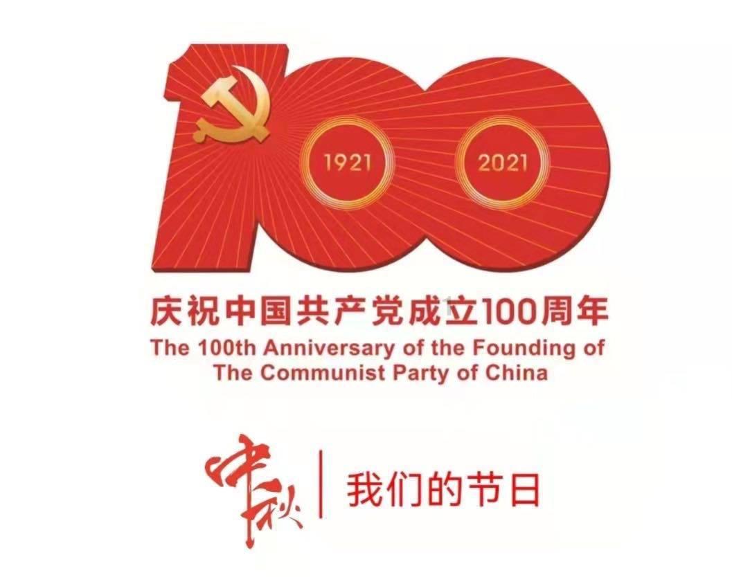 小球进黑洞
